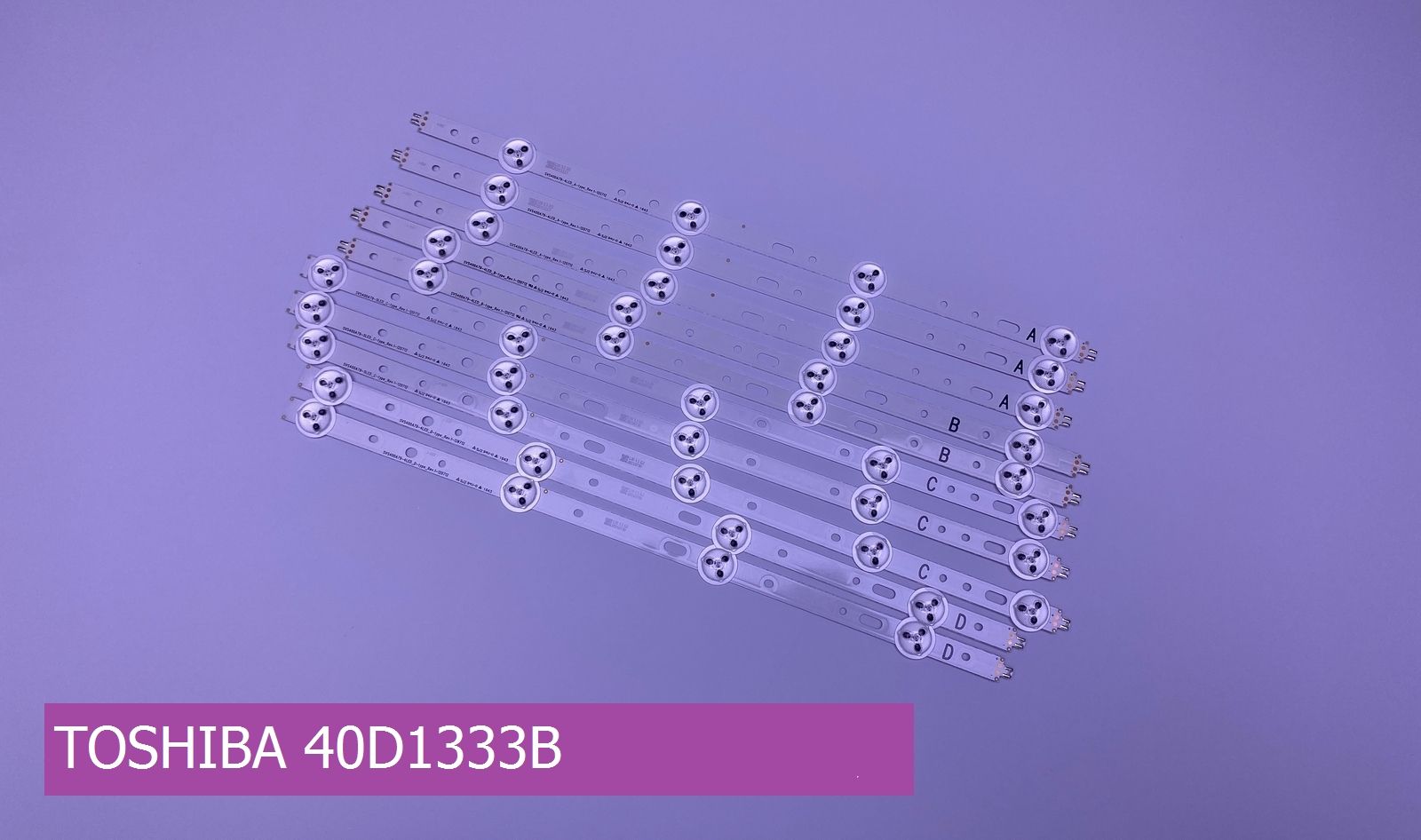 Подсветка для TOSHIBA 40D1333B