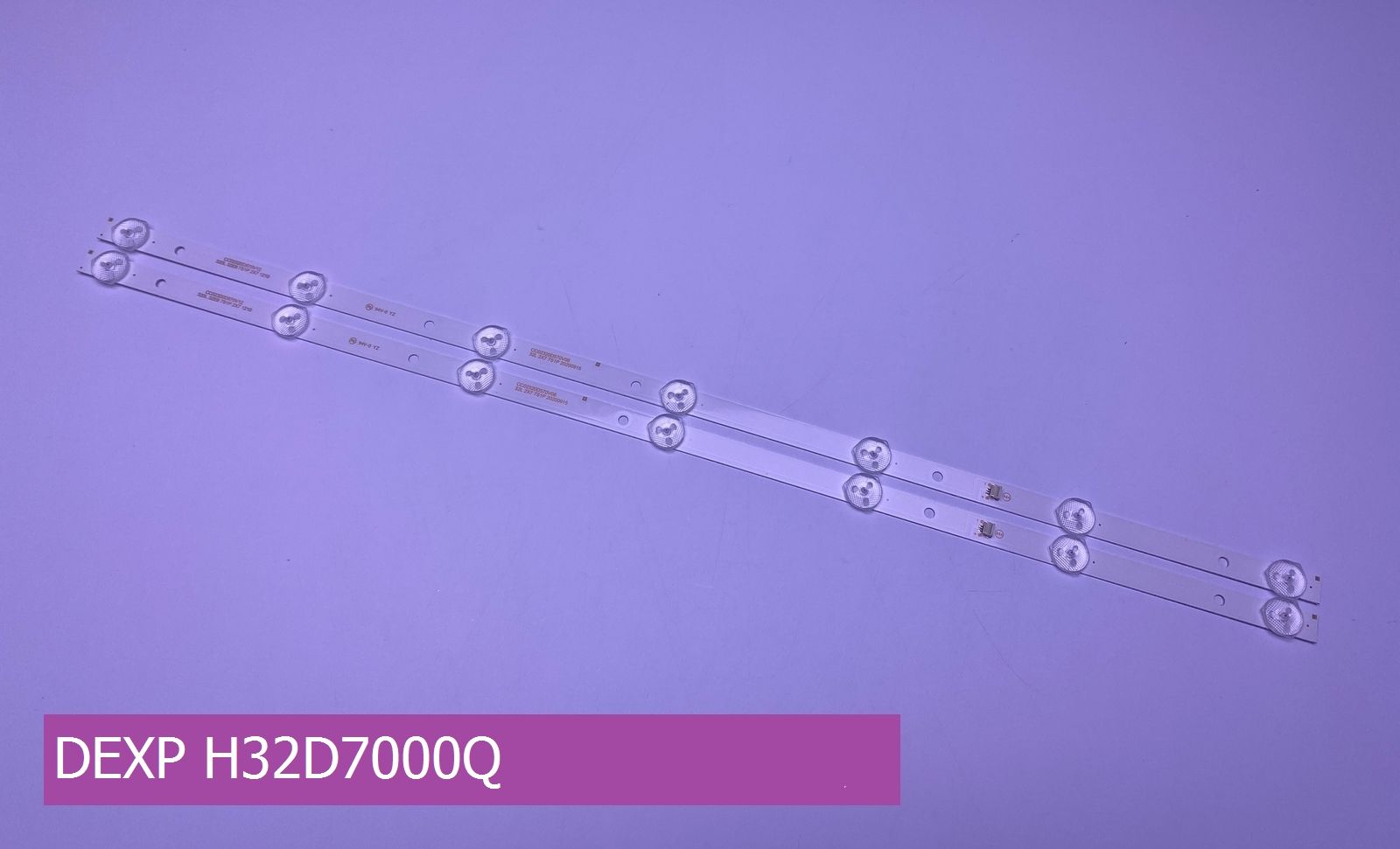 Подсветка для DEXP H32D7000Q