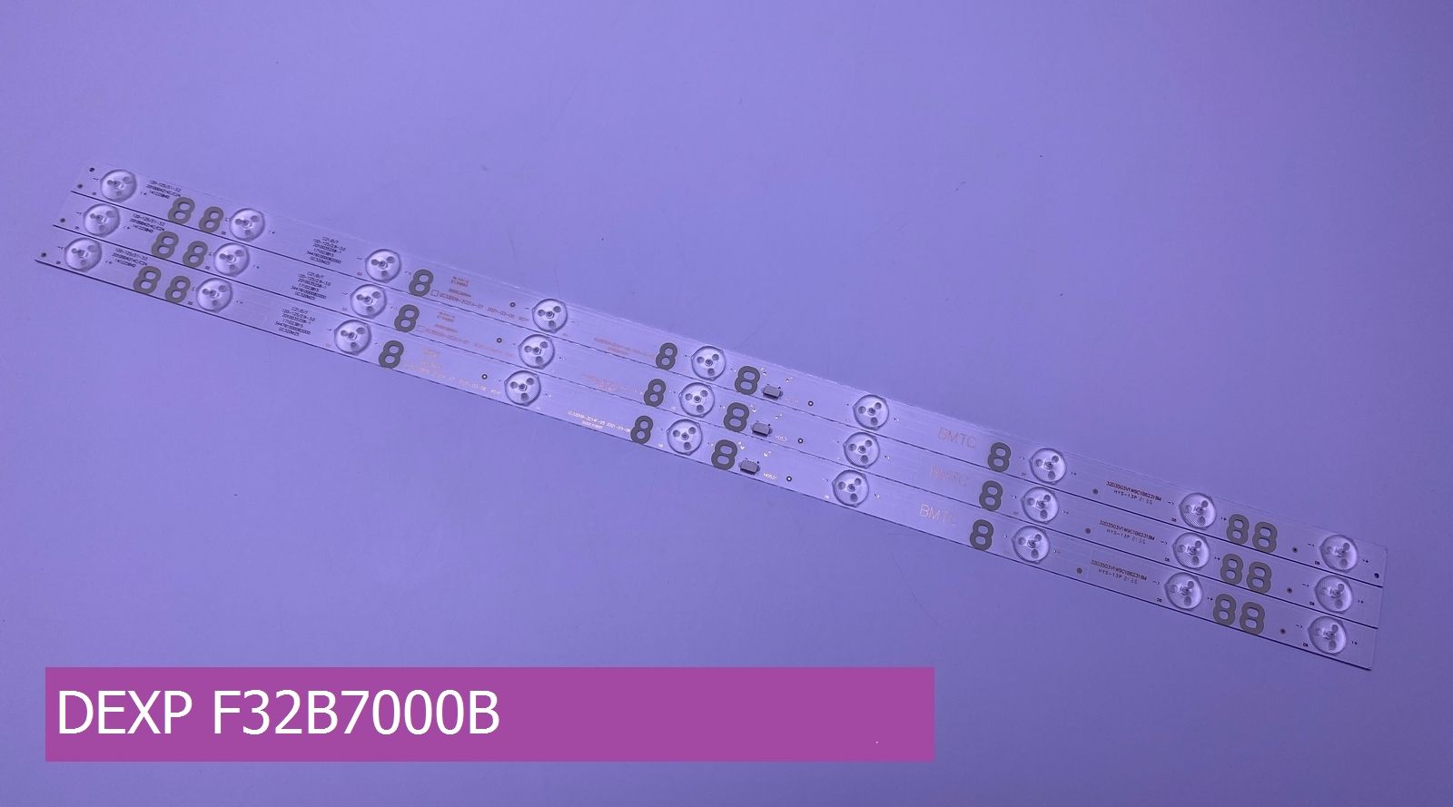 Подсветка для DEXP F32B7000B