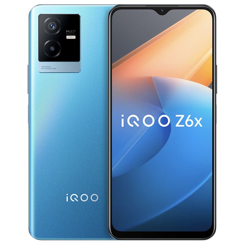 Купить Смартфон Vivo Iqoo 11