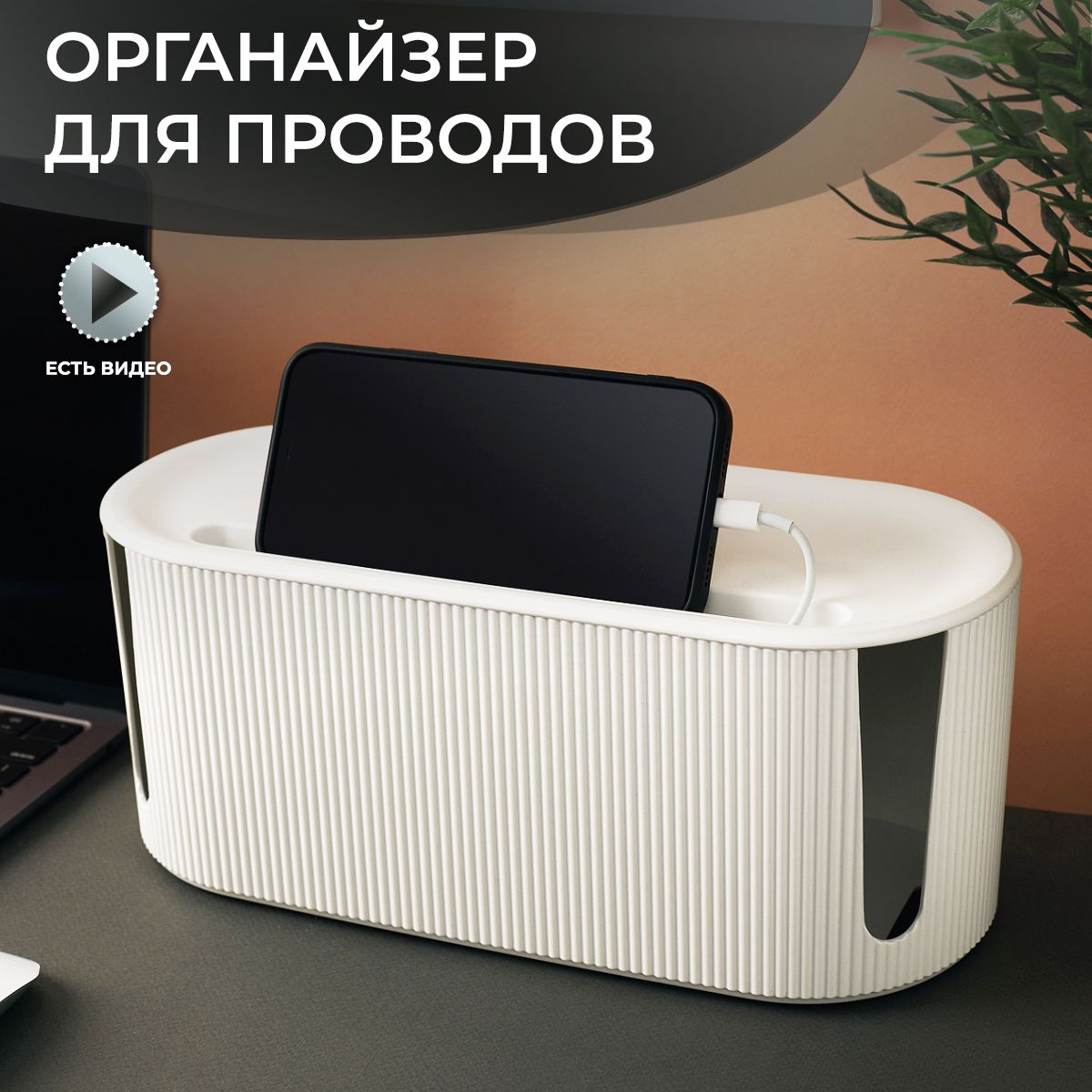 Сетевой фильтр Power Cube SPG-B-6-White - 5 розеток (коробка) белый - 1.9 метра