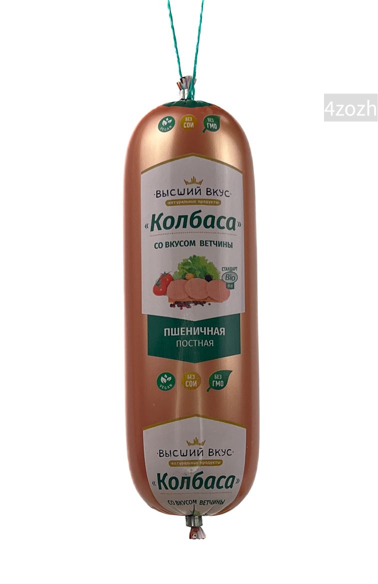 Баннер колбасные изделия. Колбаса сырокопченая богатырская окраина. Колбаса веганская краснодарская «высший вкус», 250г. Озон колбаса. Озон колбаса.