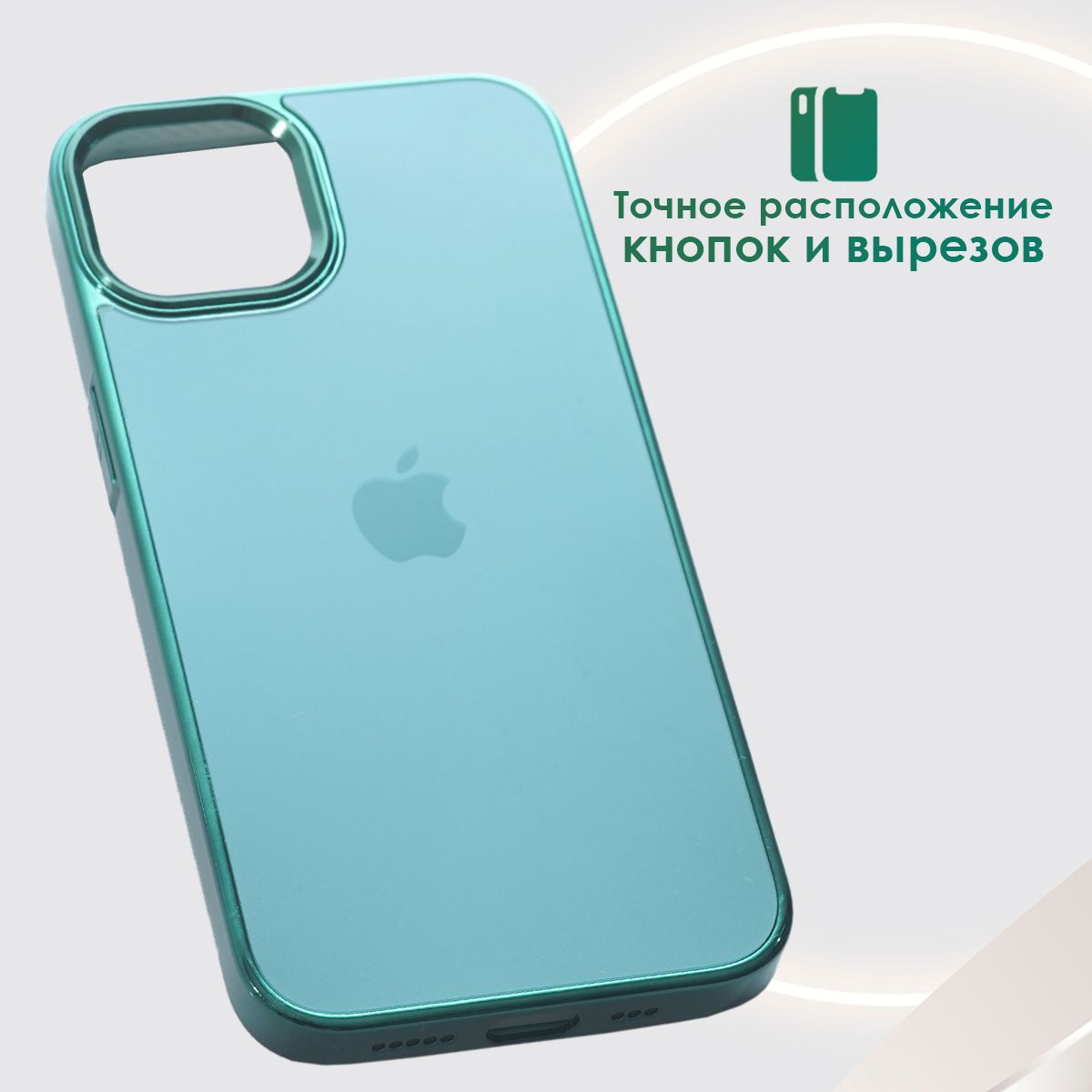 Silicone case iphone 13 pro. Крышка на айфон 13. Iphone 13 pro max серый. Vip чехол для iphone 13 pro. Чехол для iphone 13 pro.