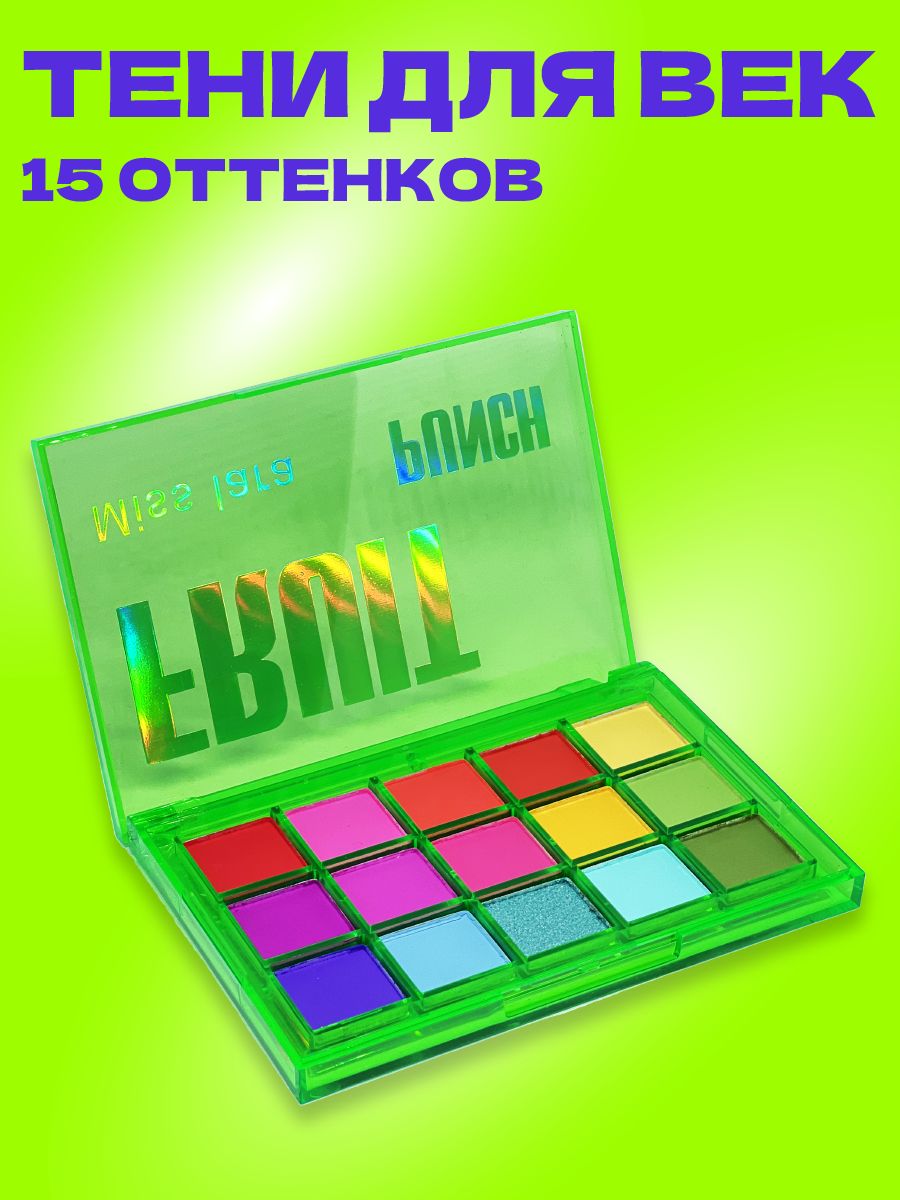 Тени Fruit.