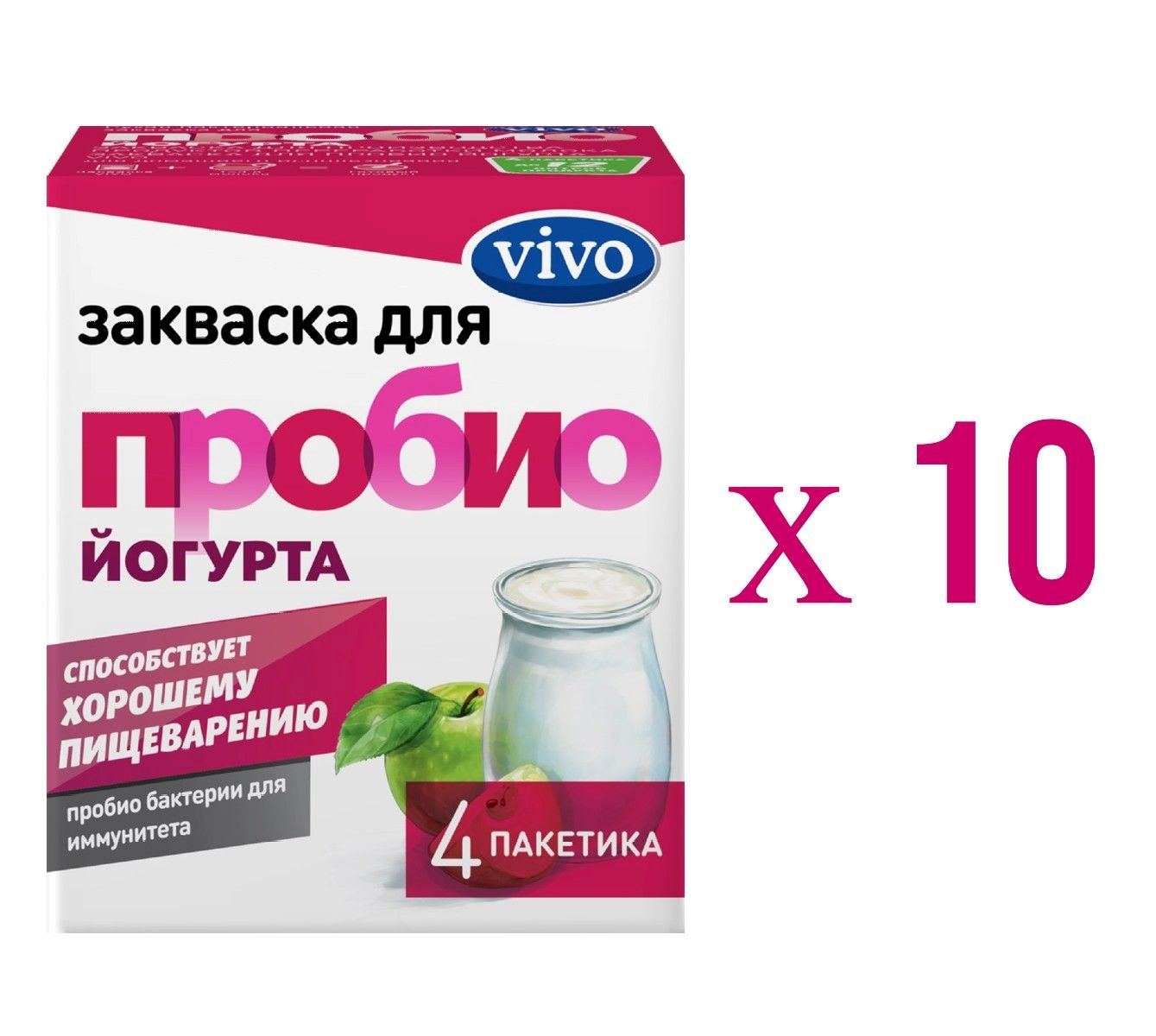 Закваска для йогурта Озон