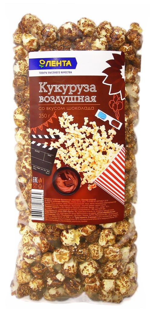 Купить Шоколад В Ленте Спб