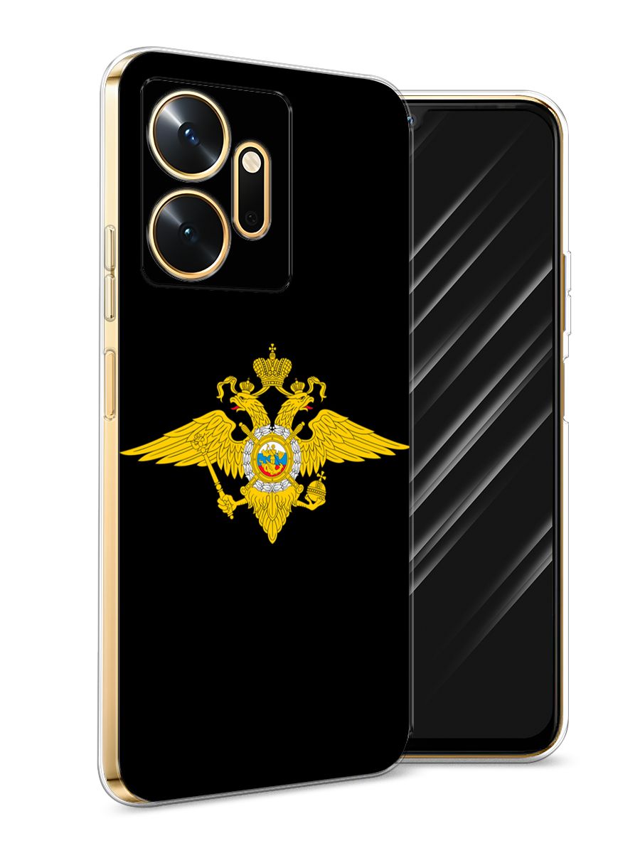 Купить Телефон Инфиникс Зеро 20