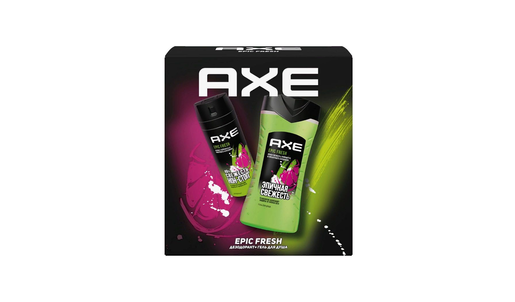 Дезодорант гель мужской. Гель для душа мужской Axe Epic Fresh 250. Подарочный набор Axe Epic Fresh дезодорант, 150мл + гель для душа, 250мл.