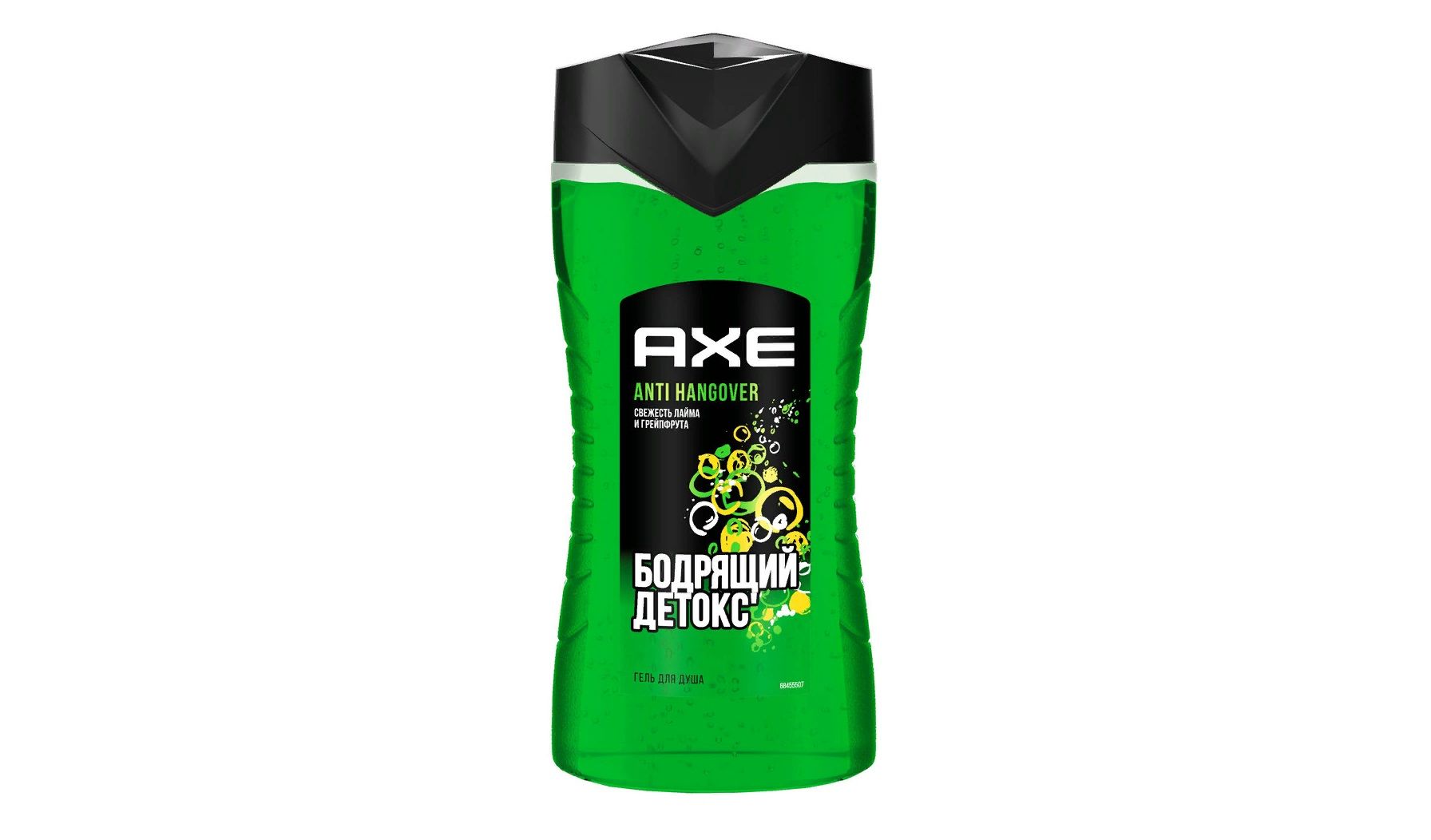 Axe гель для бритья