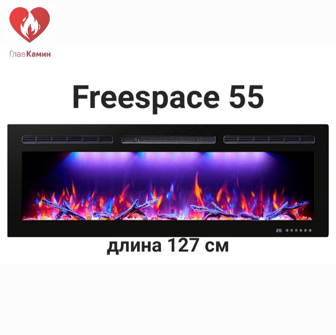 Линейный электроочаг FreeSpace 55 LED FX QZ Inter Flame