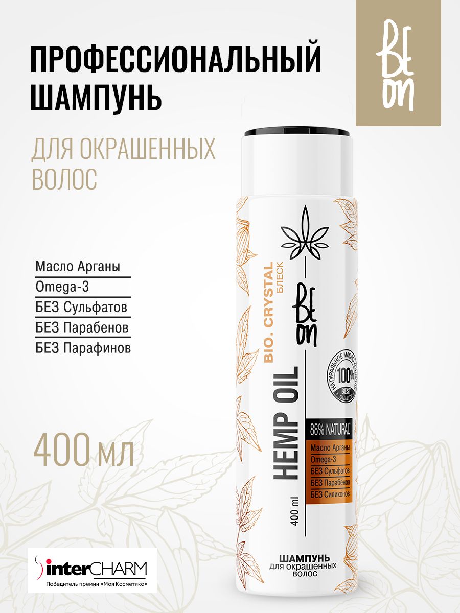 ЧЕБУПЕЛИ ГОРЯЧАЯ ШТУЧКА 300Г ВЕТЧИНА СЫР