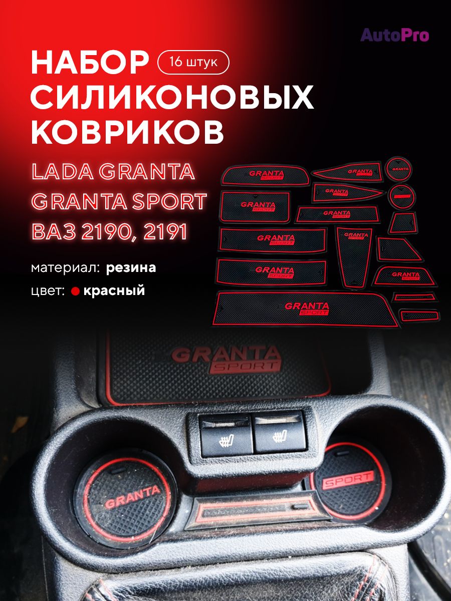 Руль Калина Спорт – купить в интернет-магазине OZON по низкой цене