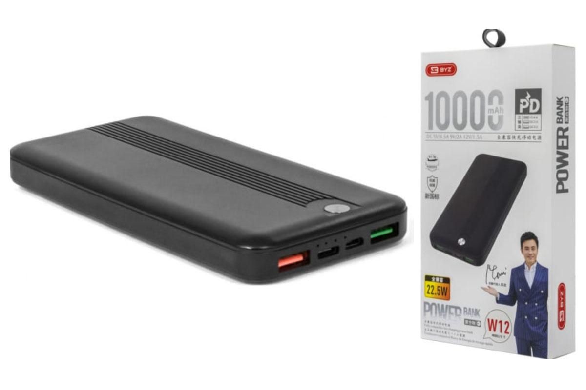 10000 12 100. 10000 12 100. Жесткий диск lenovo 4xb0g88762. Внешний аккумулятор borofone bj12 10000mah. 10000 12 100.