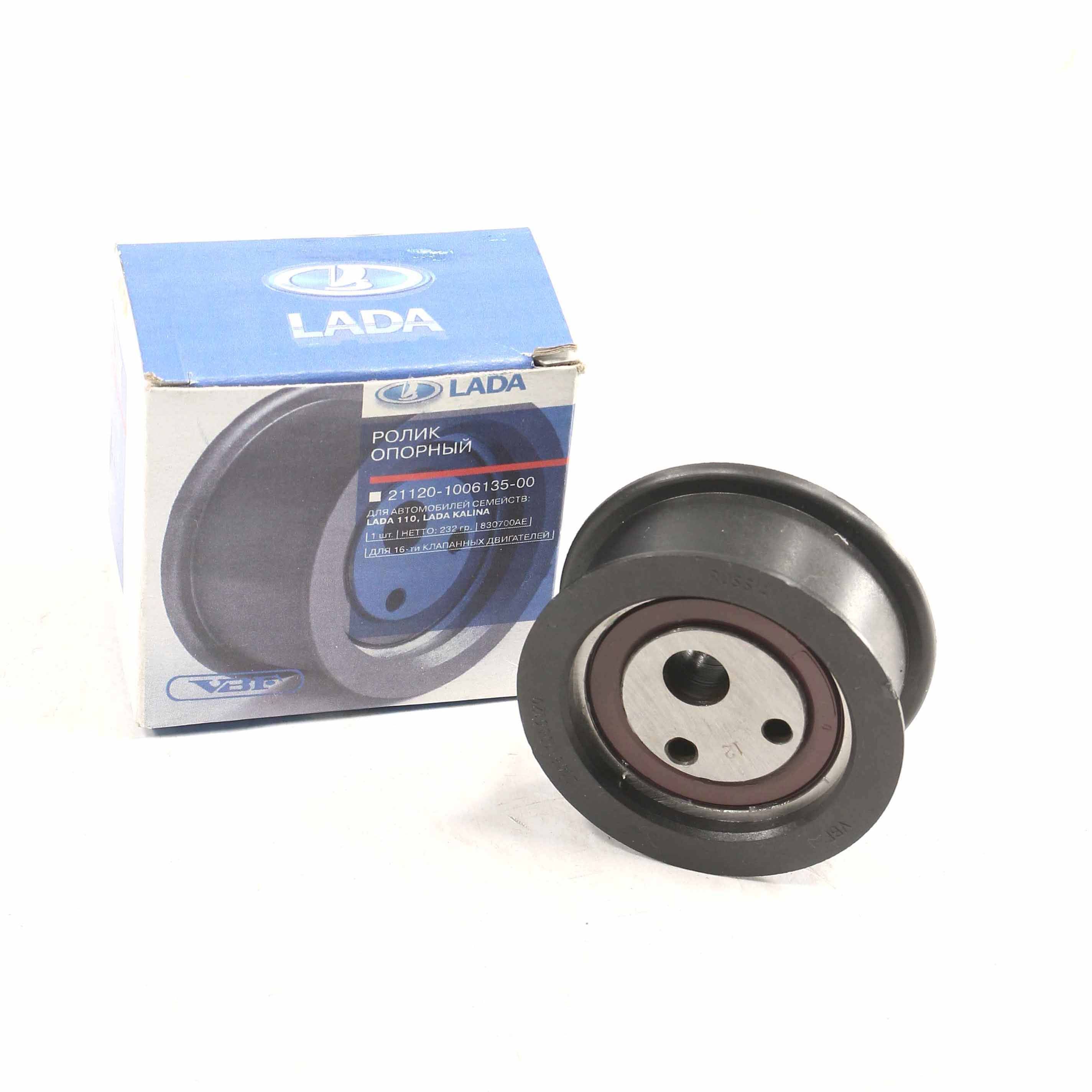 Натяжной ролик грм 2108. Ролик грм 2108 hofer. Ролик грм ваз 2108 артикул. Ролик грм ваз 2112. Ролик ваз 2110 8 клапанов.