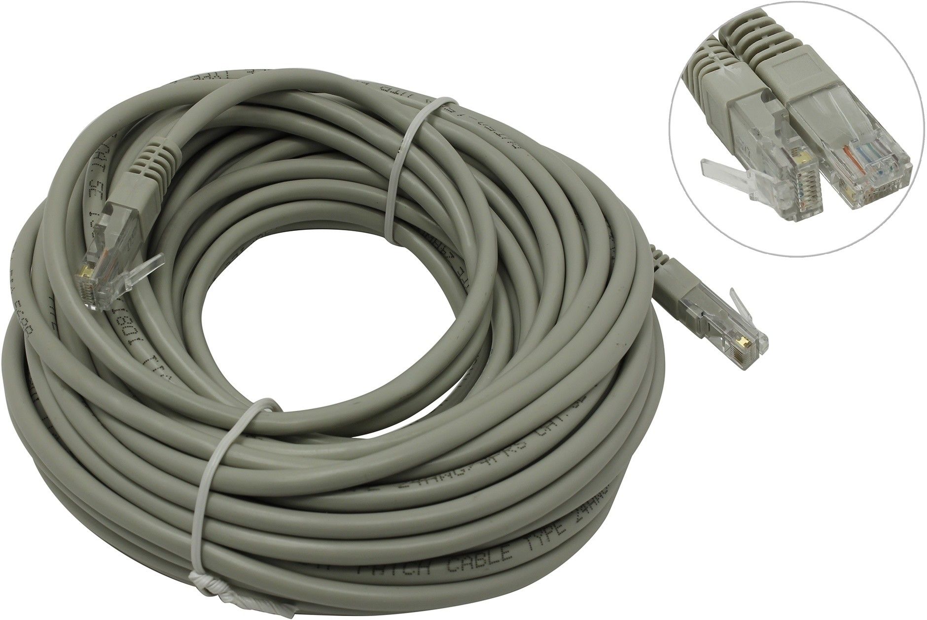 Кабельная 15. Кабель Patch Cord UTP 15 M. Cat 5e патч корд. Патч корд 15м. Кабель Patch Cord UTP кат.5е.