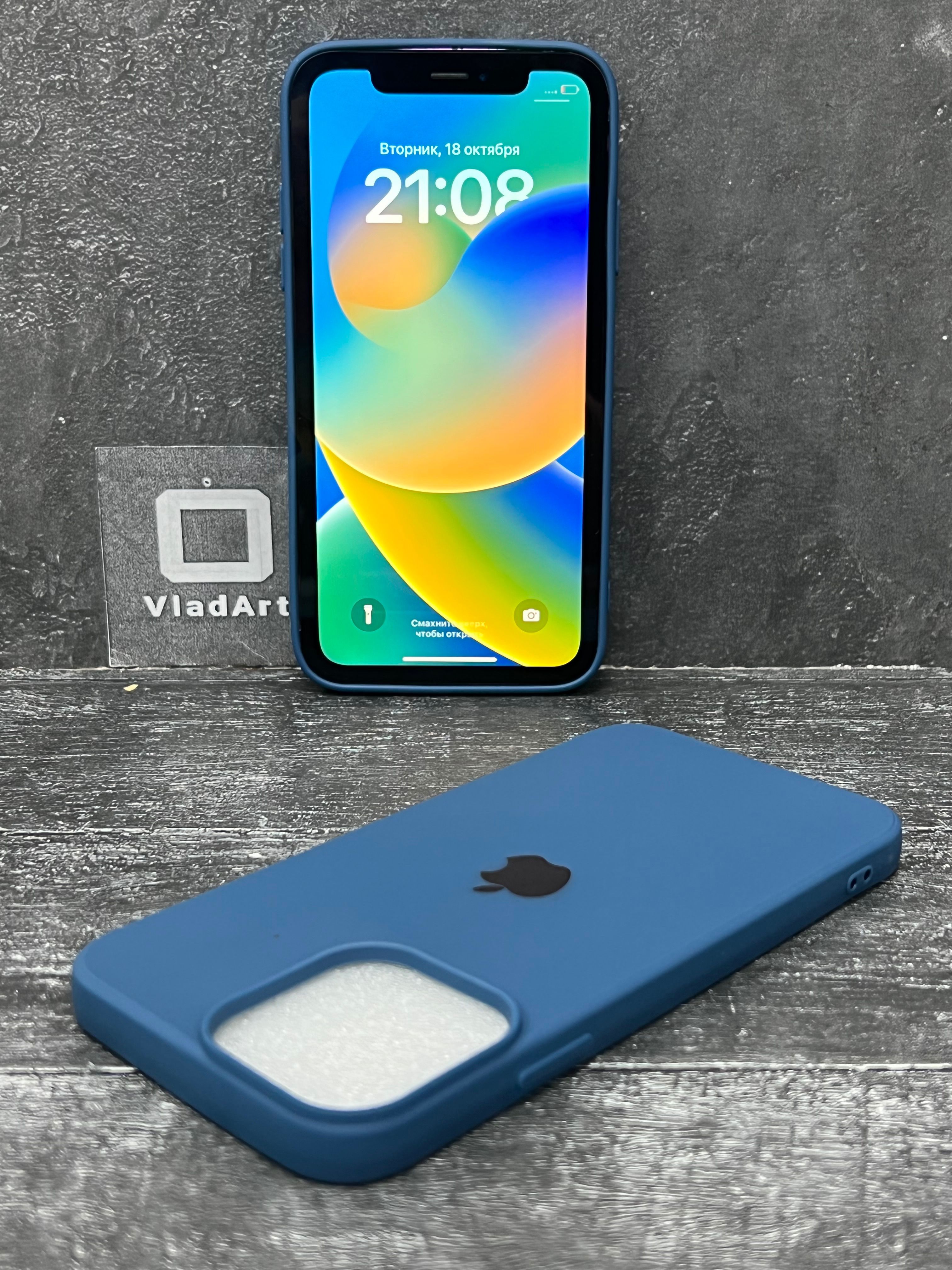 Iphone Xr Купить В Туле