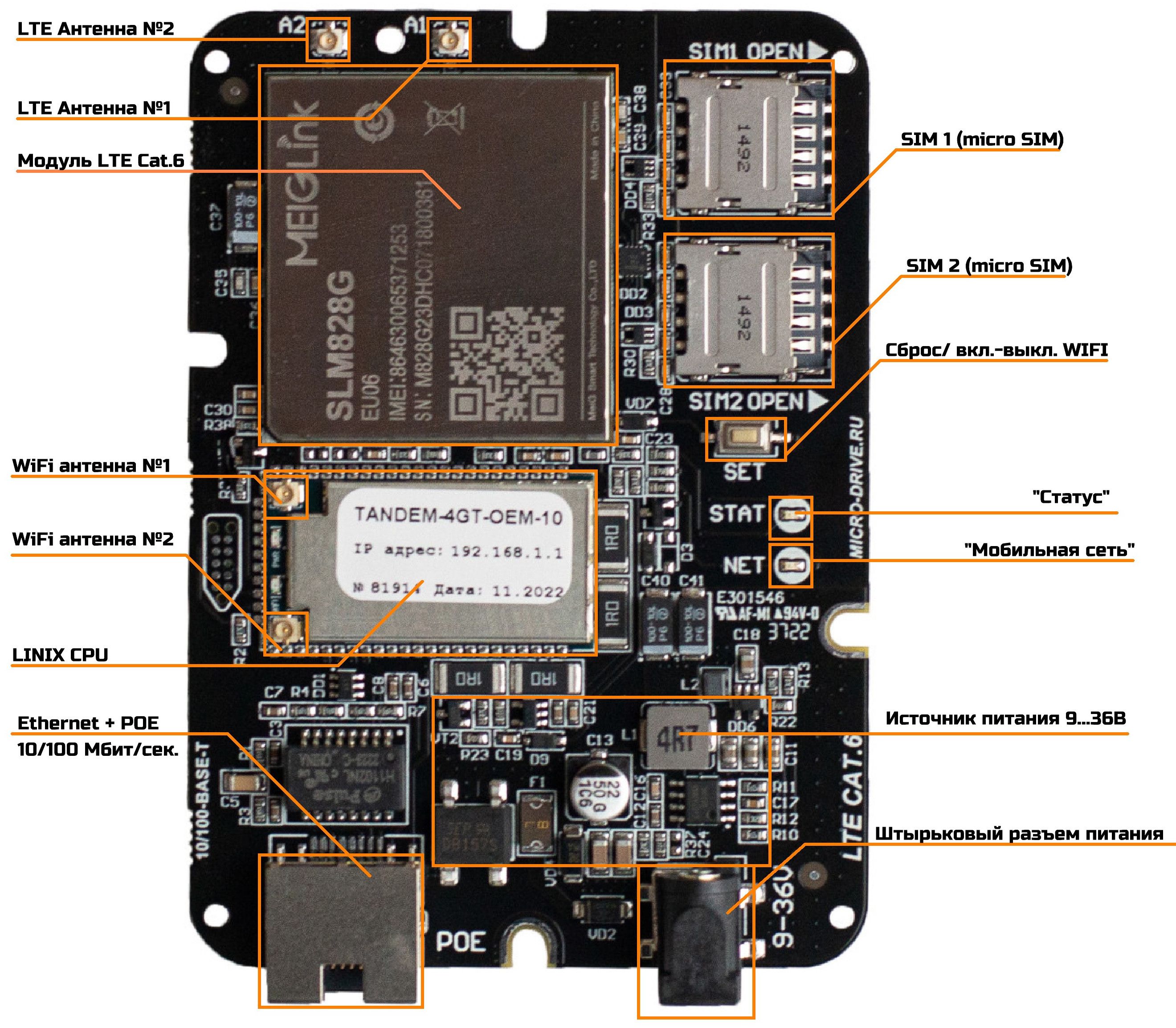 Lte 11