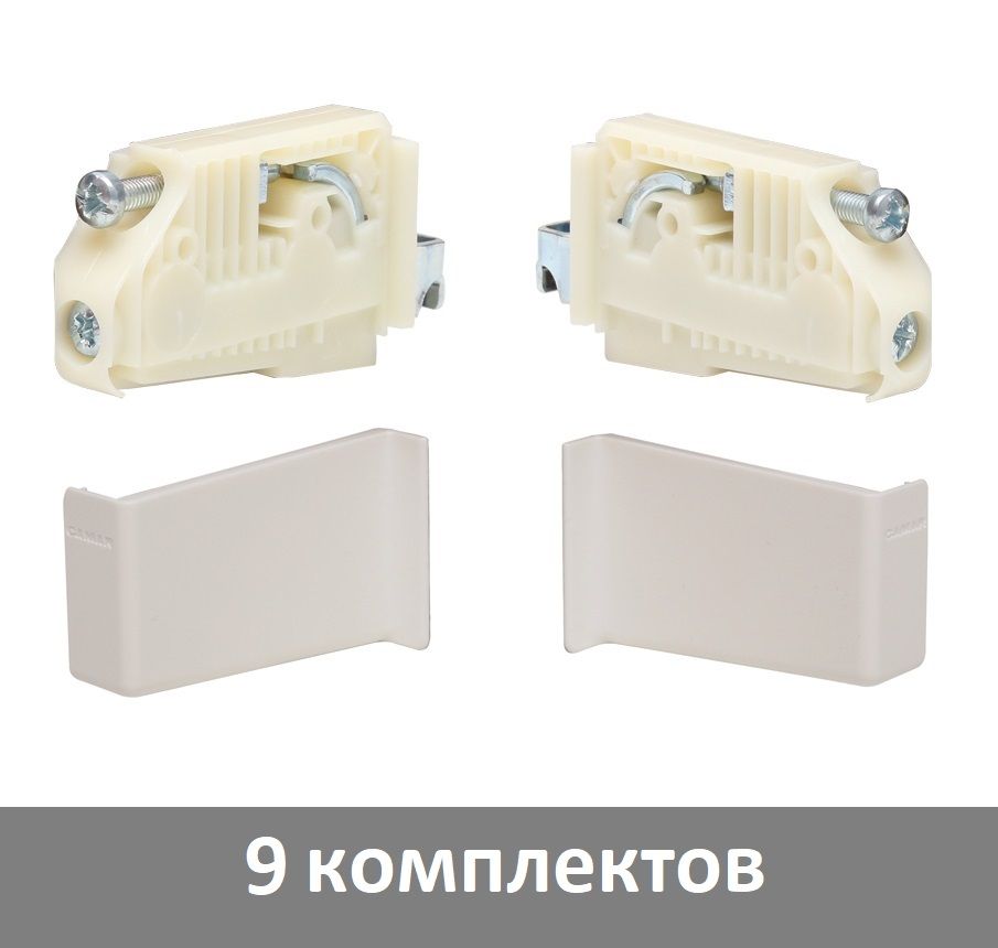 Мебельный навес Camar 806. Навес кухонный регулируемый Camar 806. Навес Camar 806 на рейку. Навес усиленный Camar.