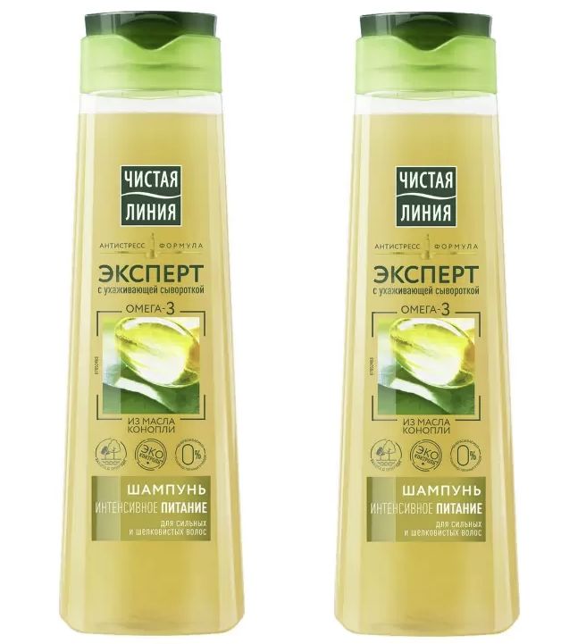 Чистая линия интенсивное питание. Шампунь чистая линия 400мл ультраувлажнение. Чистая линия интенсивное питание. Чистая линия молочко для тела интенсивное питание 200 мл. Чистая линия молочко для тела 250.
