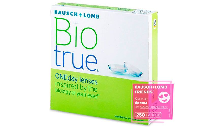 Контактные линзы bausch lomb biotrue oneday. Biotrue oneday 90. Biotrue oneday линзы 90pk. Sofclear Comfort 1day. Sofclear Comfort 1day (with) BIOMOIST линзы (ежедневной замены) 30 блистеров.