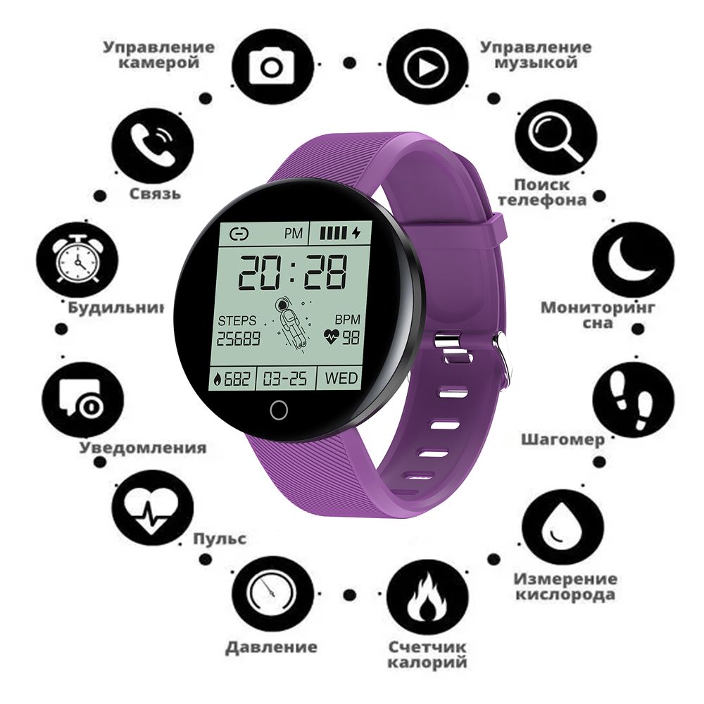 Интеллект часов. K28h смарт часы. Часы настенные. Смарт часы z18 мужские. Интеллект часов.