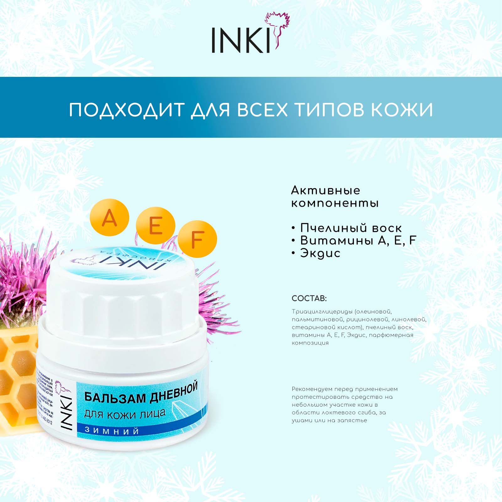 Kora Косметика Купить Официальный Сайт