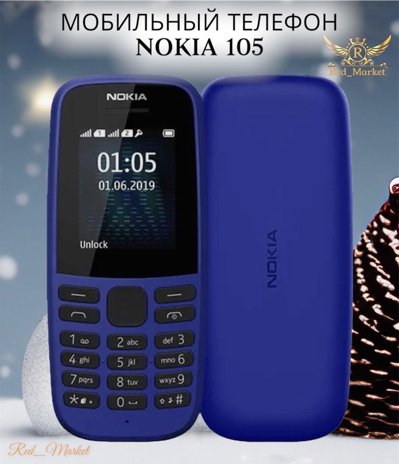 Nokia Мобильный телефон Nokia 106 Dual Sim, темно-синий