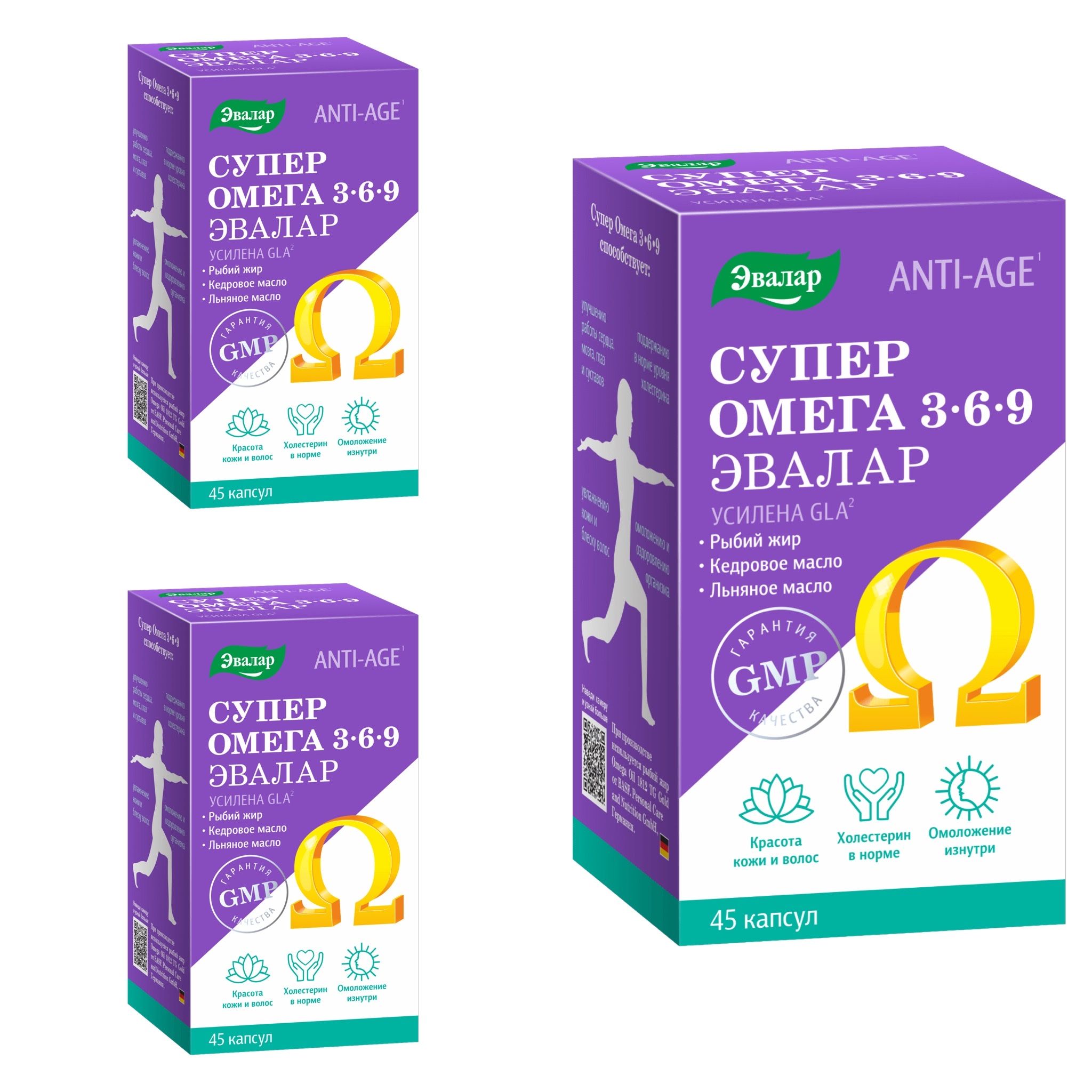 Baldi stone age. Super age. орк спрайт анимация. Super age. Super age.