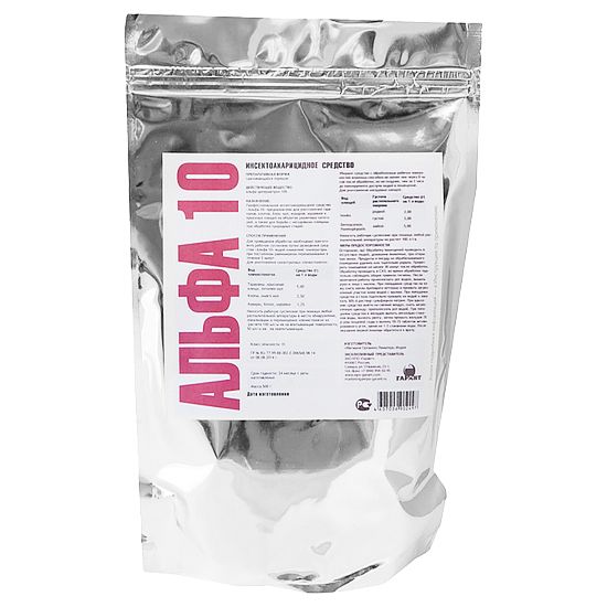 Альфа 10. Средство для уничтожения мух. Alpha 10. Альфа 10 состав. Альфа 10 сп 1кг.