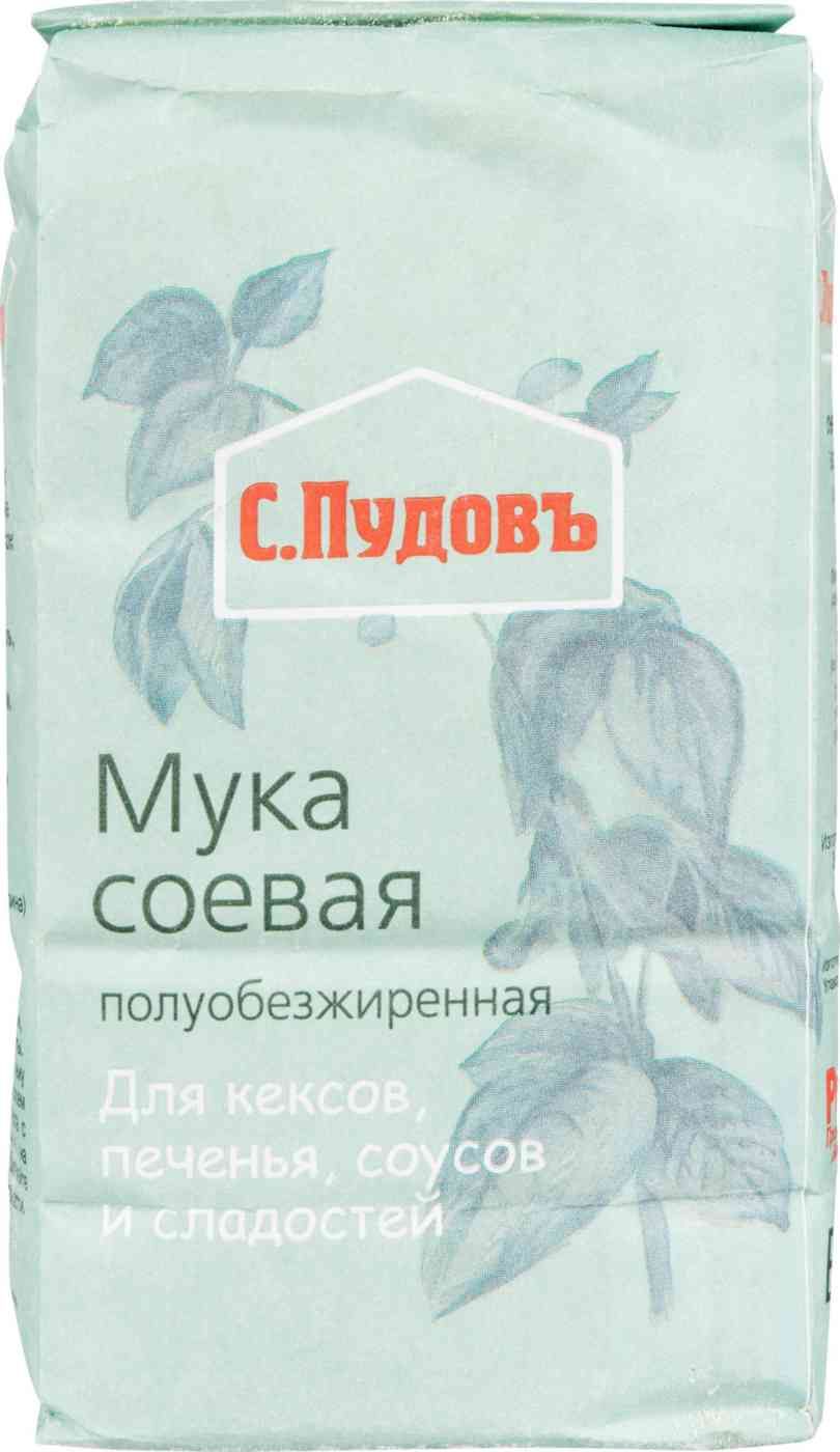 Соевая Мука Купить В Орле