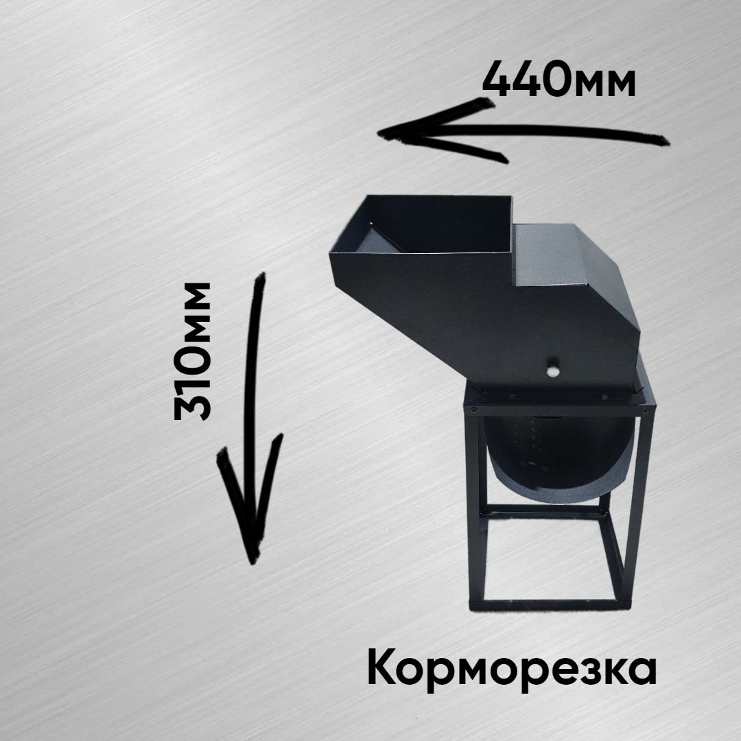 Самодельная корморезка: инструкции и чертежи для изготовления