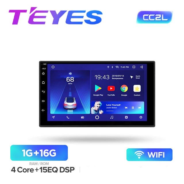 Teyes 9 Дюймов Купить