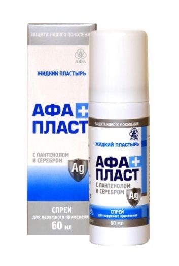 Жидкий Лейкопластырь Спрей – купить в интернет-аптеке OZON по низкой цене