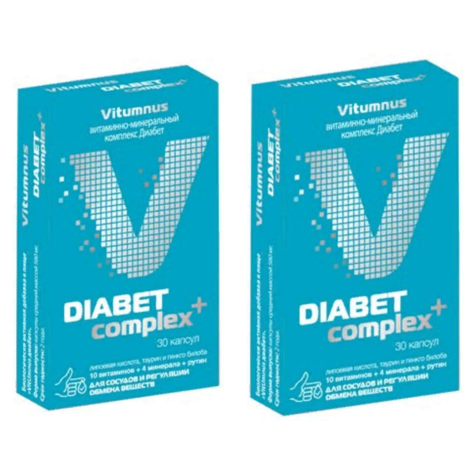 Vitumnus д3 витамин. Vitumnus витаминно минеральный комплекс. Vitumnus витамины для мужчин. Vitumnus man Complex. Поливитам комплекс для диабетом.