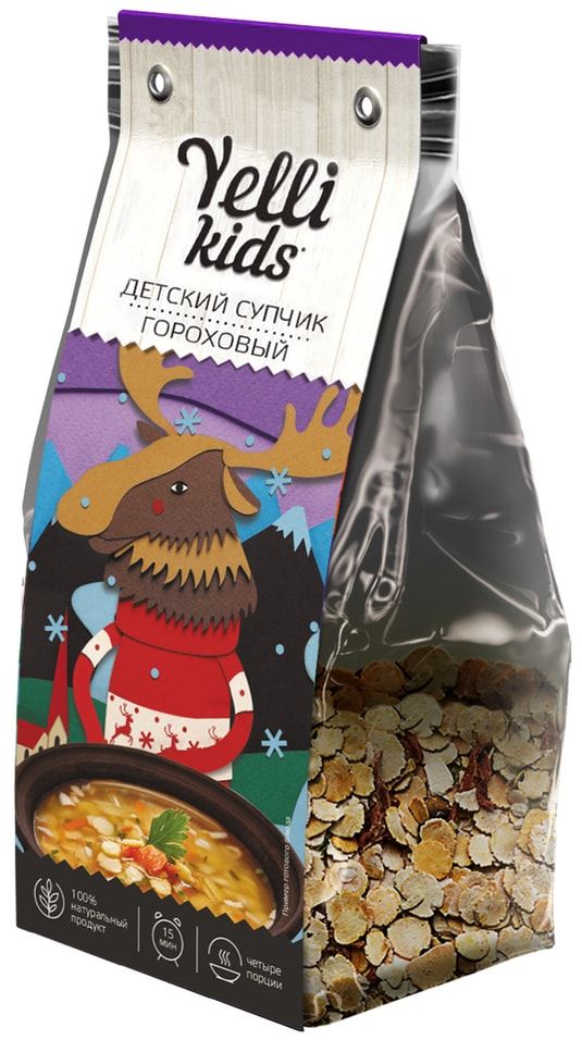 Yelli kids детский супчик буковки