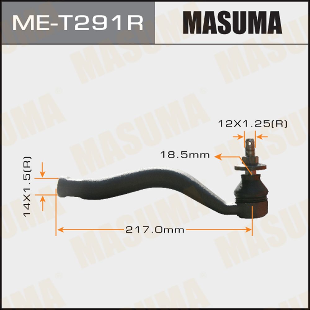 Наконечник рулевой Toyota Highlander 07-, Venza 13-, Lexus RX 08- MASUMA левый MASUMA ME-T391L