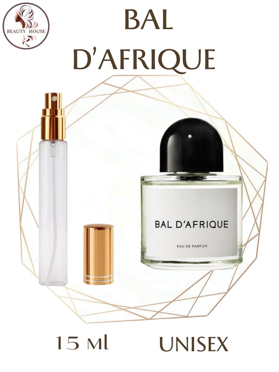 Африканский бал духи отзывы. Bal d'Afrique отзывы. Отзывы о духах Bal d'Afrique. Parfum Cosmetics отзывы.