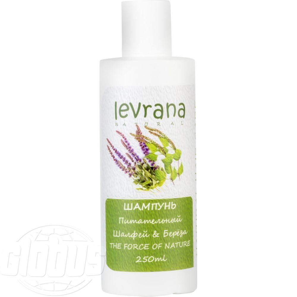Levrana шампунь мята и репейник, укрепляющий. Шампунь с шалфеем. Шампунь леврана шалфей и береза. Шампунь ecocert шалфей береза. Шампунь «шалфей и берёза» levrana.