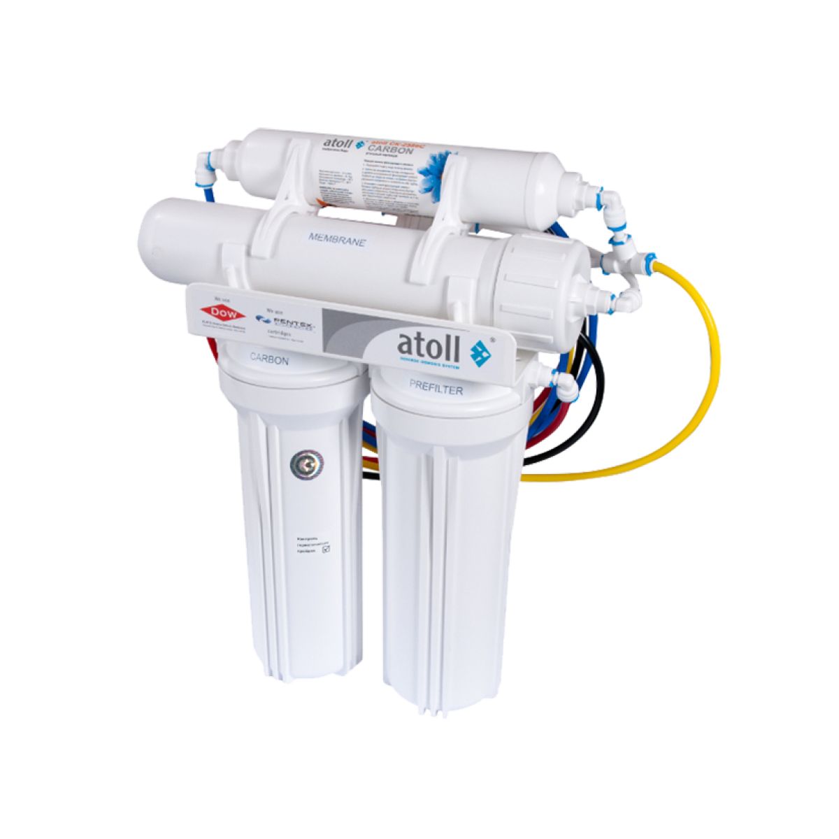 Atoll a 3800p std. Атолл м. Atoll 450. Фильтр магистральный atoll a-11se lux. Atoll a-550m std.