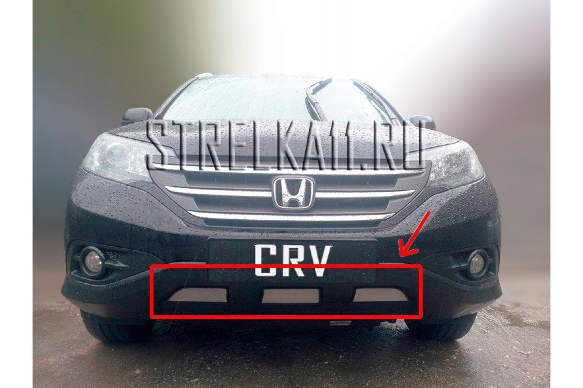 Защитная сетка радиатора хром Honda CR-V (2012-2015) для двигателя 2.0, не  подходит для 2.4 / съемная решетка на бампер Хонда ЦР-В - Стрелка 11 арт.  HCR-V.chrome - купить по выгодной цене в