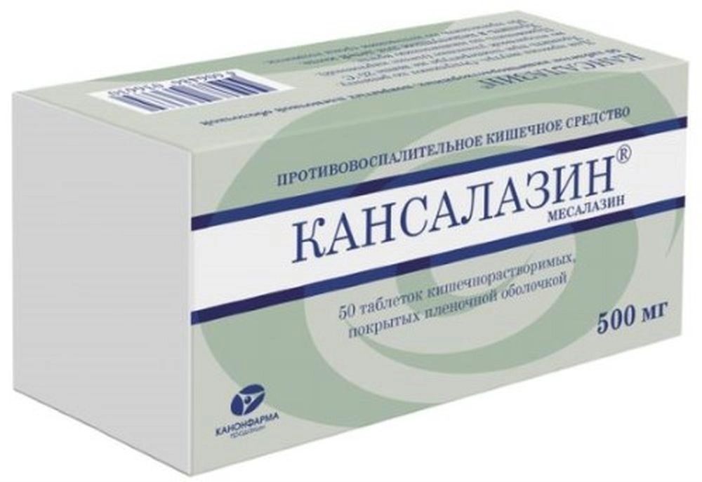 Кансалазин свечи. Кансалазин 500 мг. Месалазин таблетки 500. Суппозитории ректальные Кансалазин. Кансалазин 250 мг.