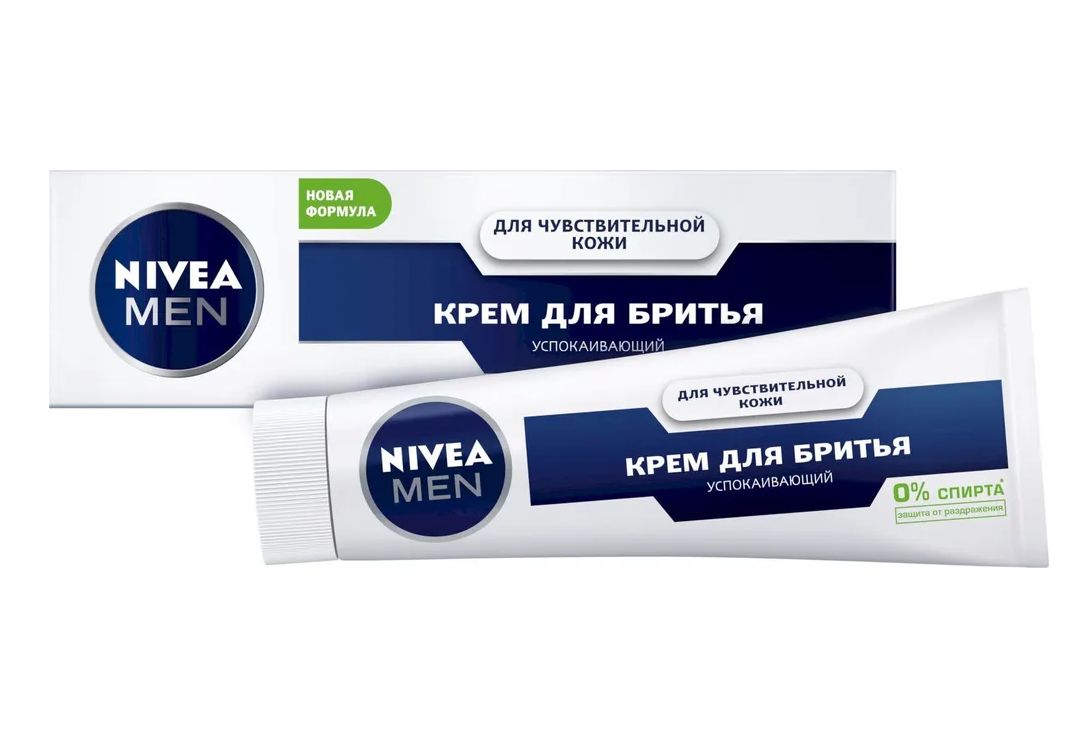 Крем для бритья nivea men для чувствительной кожи успокаивающий 100мл