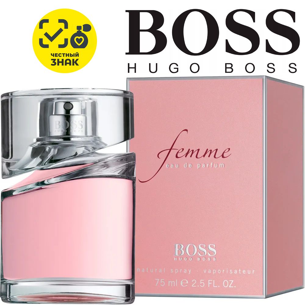 Boss femme