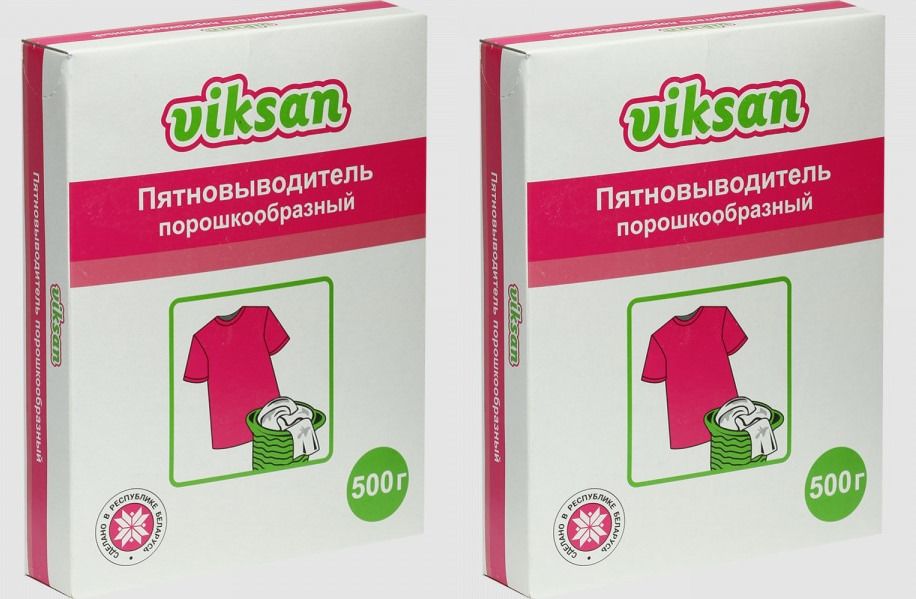 Пятновыводитель порошкообразный. Гель Виксан иксю. Паста Виксан.