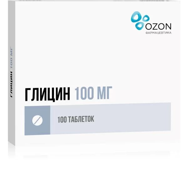 Глицин,таблетки100мг,100шт.