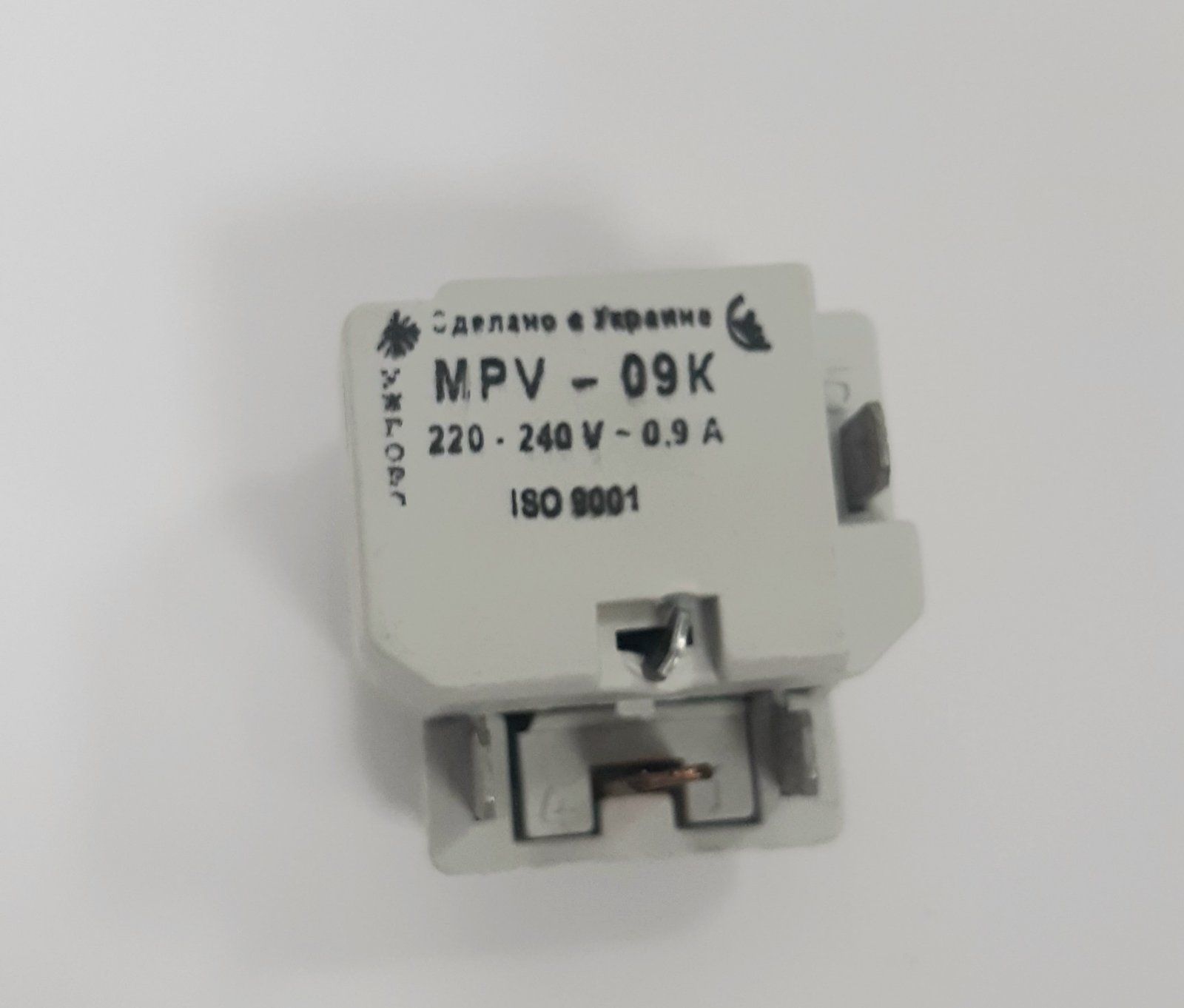 Реле мпв. Nord реле холодильника mpv-09k. реле на холодильник mpv 09k. mpv-09k пусковое реле схема. mpv-09k.