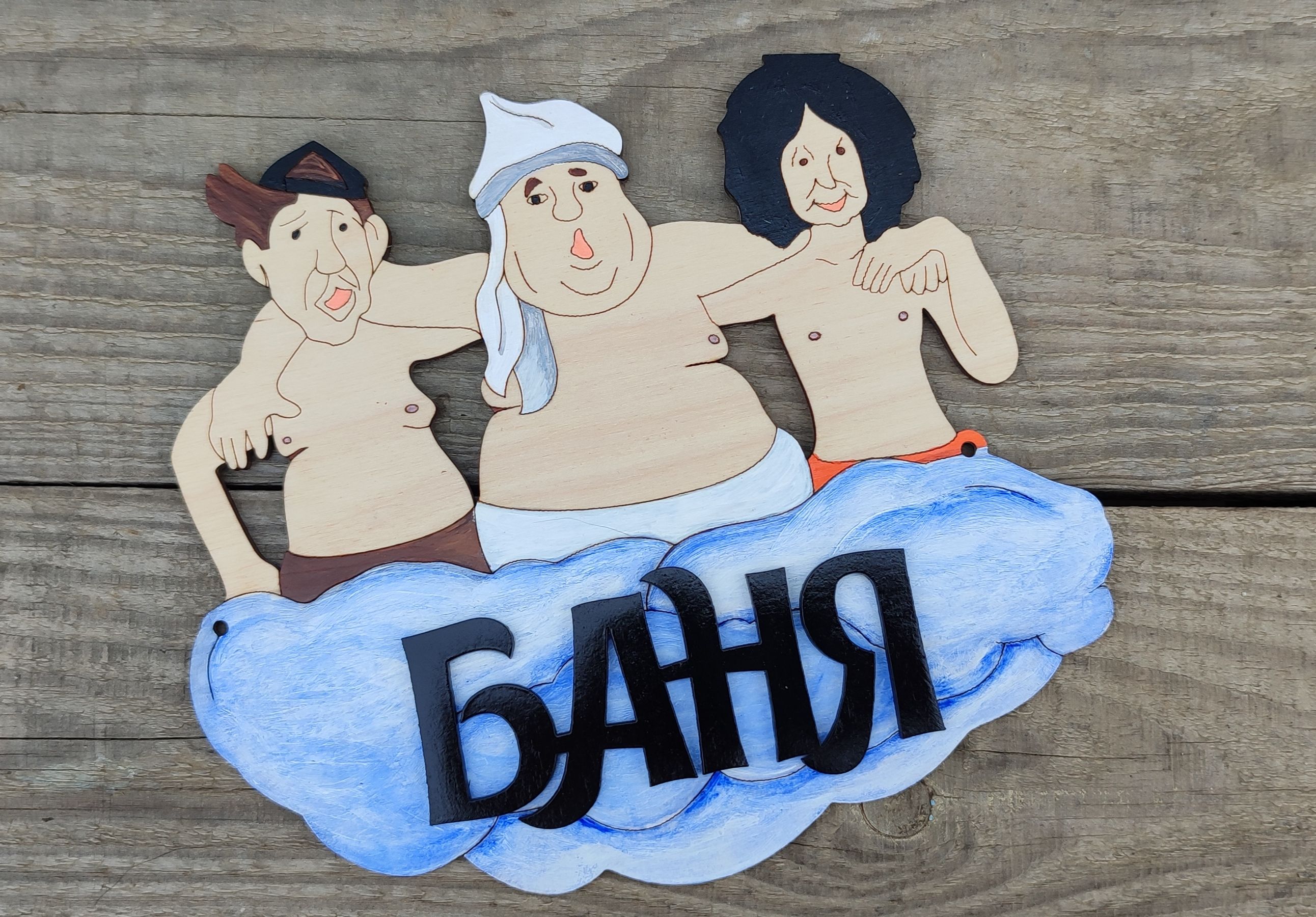 The banya steam bath is very фото 44