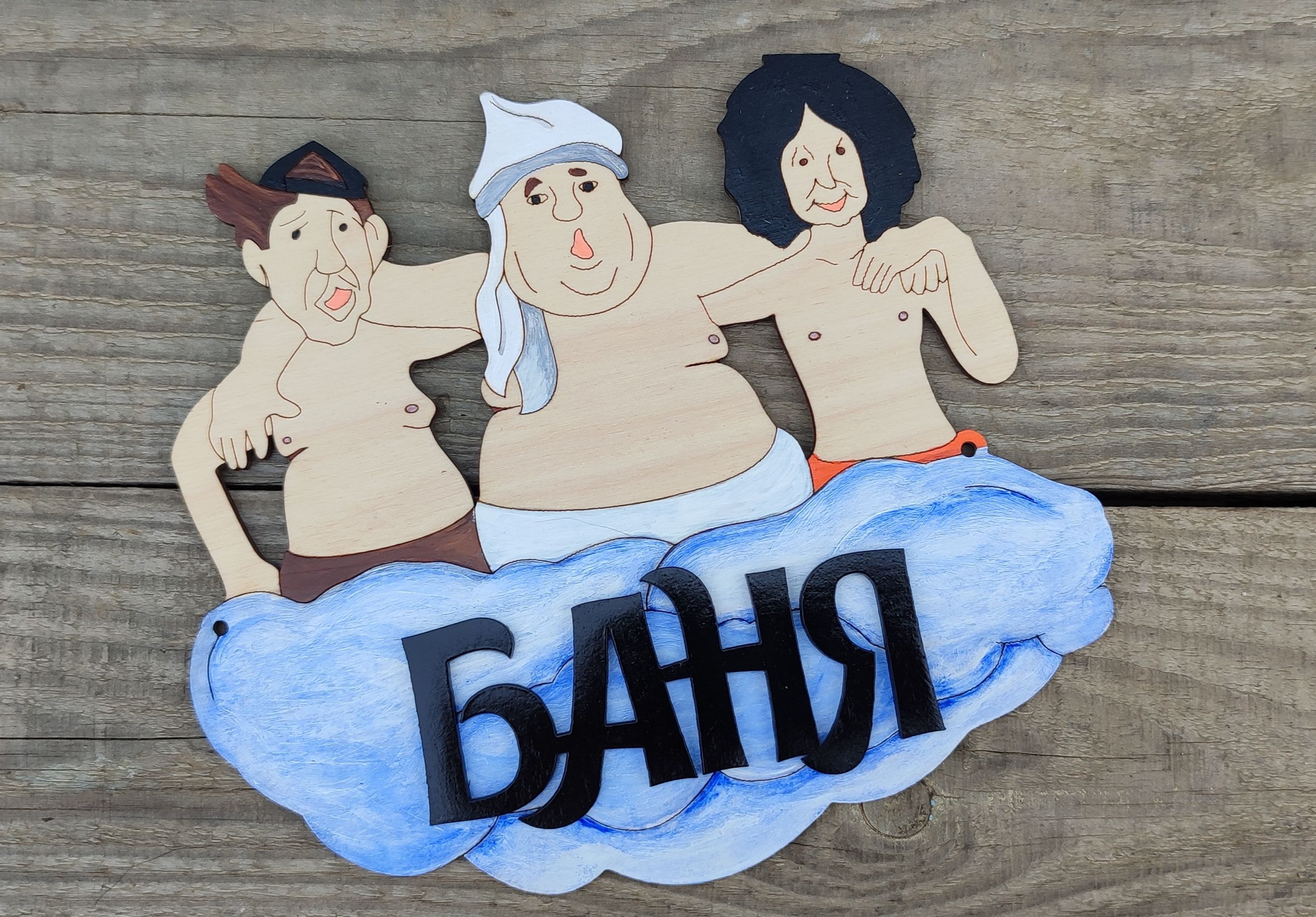 Russian banya the banya steam bath is very important to russians фото 41