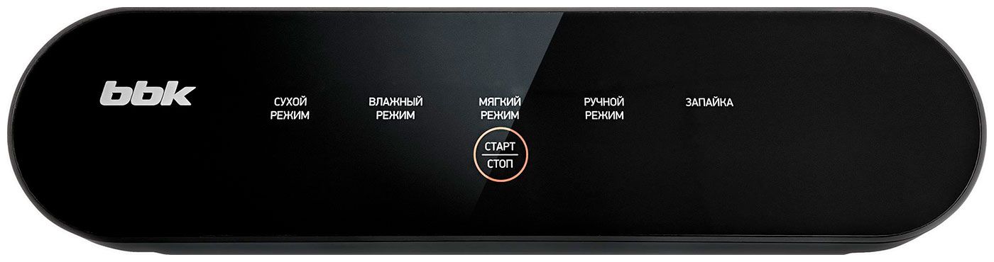 Вакуумный упаковщик bvs801