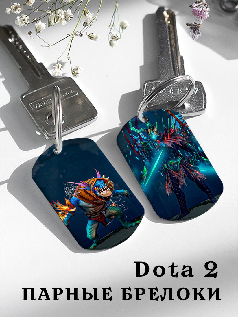 ключи на dota (119) фото